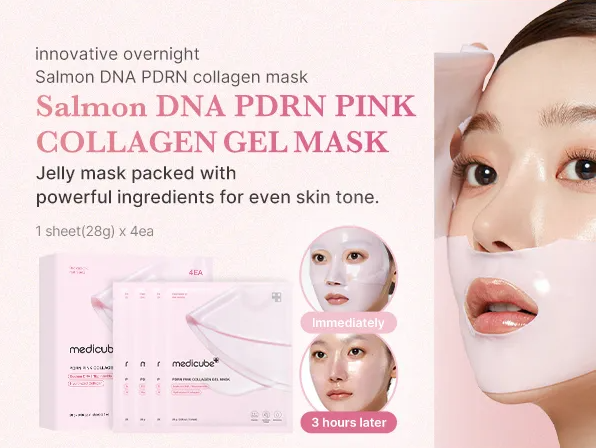 MEDICUBE PDRN Pink Collagen Gel Mask